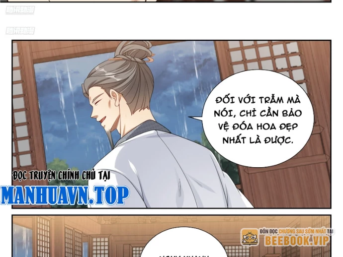Đại Phụng Đả Canh Nhân Chapter 539 - 3