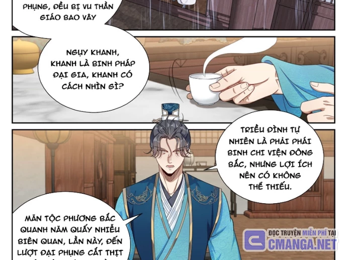 Đại Phụng Đả Canh Nhân Chapter 539 - 6