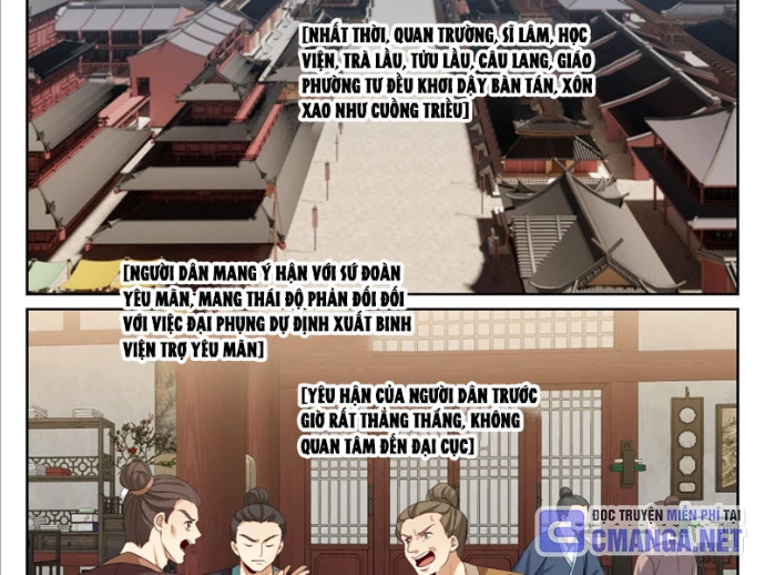 Đại Phụng Đả Canh Nhân Chapter 539 - 12