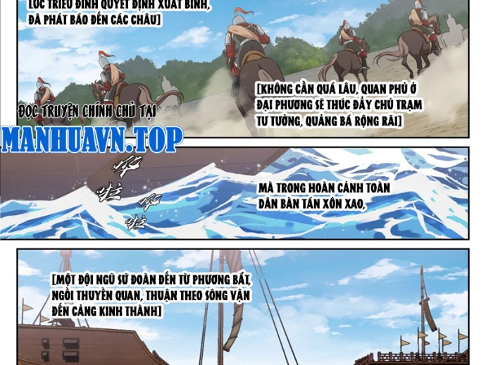 Đại Phụng Đả Canh Nhân Chapter 539 - 14