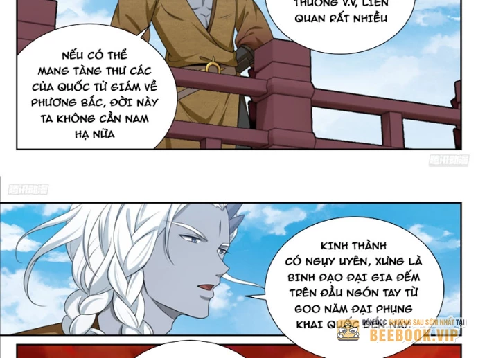Đại Phụng Đả Canh Nhân Chapter 539 - 21