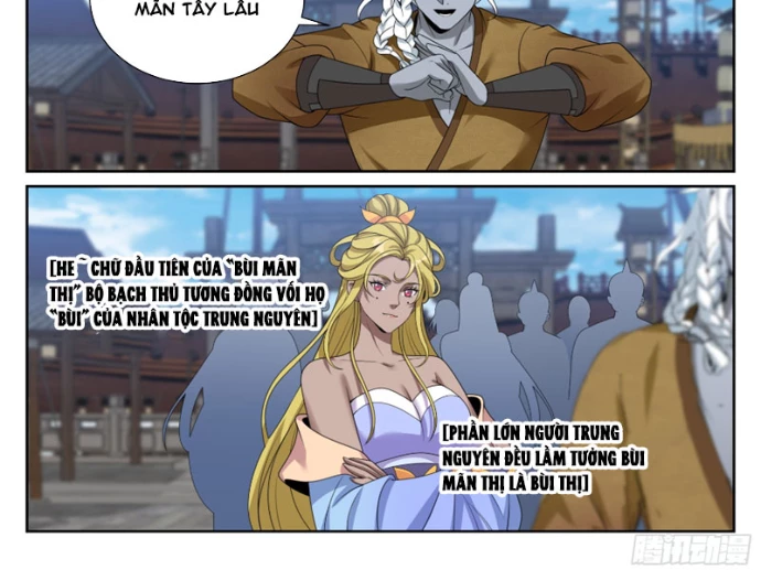 Đại Phụng Đả Canh Nhân Chapter 539 - 37