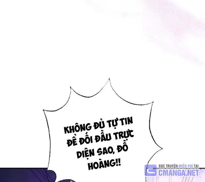 Top Ranker Chapter 38 - 27