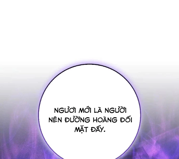 Top Ranker Chapter 38 - 32