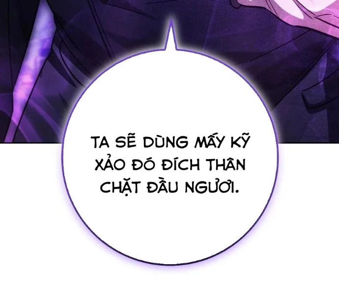 Top Ranker Chapter 38 - 35