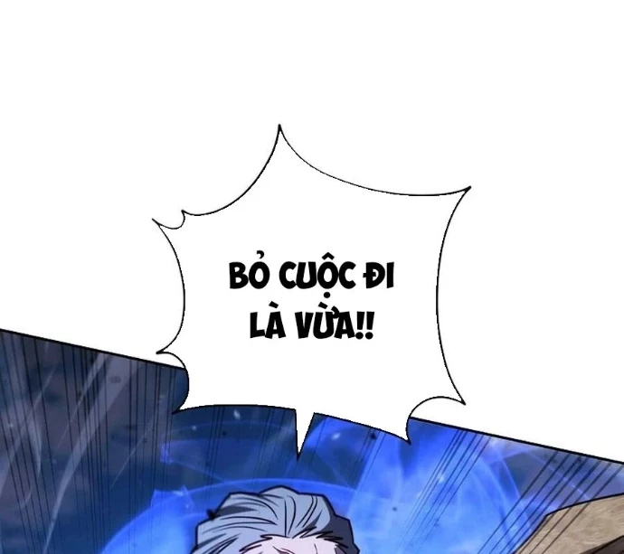 Top Ranker Chapter 38 - 62