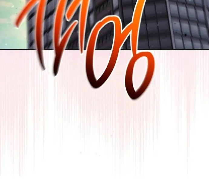 Top Ranker Chapter 38 - 68