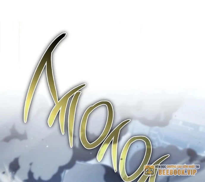 Top Ranker Chapter 38 - 69