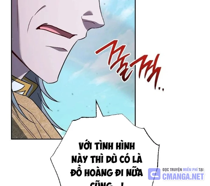 Top Ranker Chapter 38 - 72