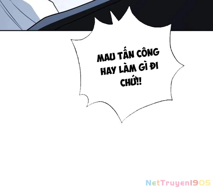 Top Ranker Chapter 38 - 88