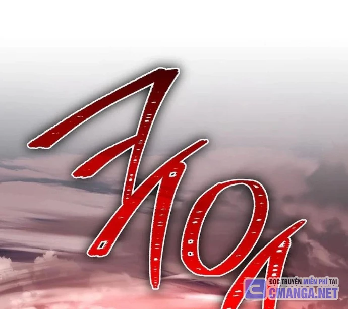 Top Ranker Chapter 38 - 105