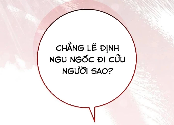 Top Ranker Chapter 38 - 147