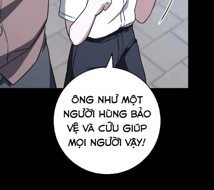 Top Ranker Chapter 38 - 167