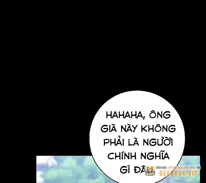 Top Ranker Chapter 38 - 168