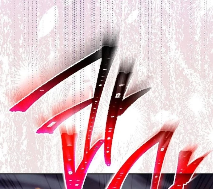 Top Ranker Chapter 38 - 203