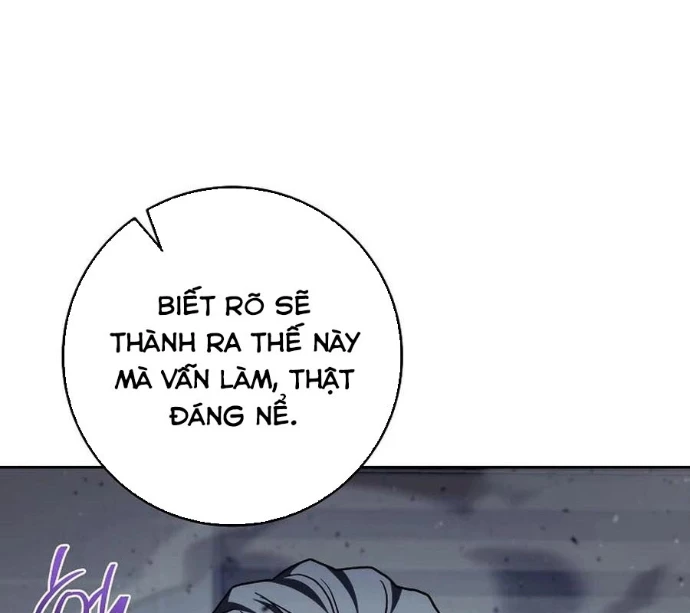 Top Ranker Chapter 38 - 236