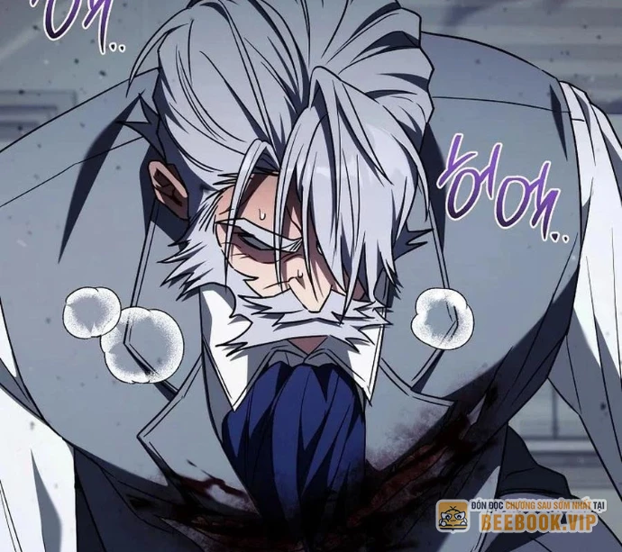 Top Ranker Chapter 38 - 237