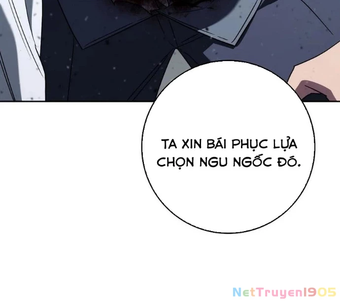 Top Ranker Chapter 38 - 238