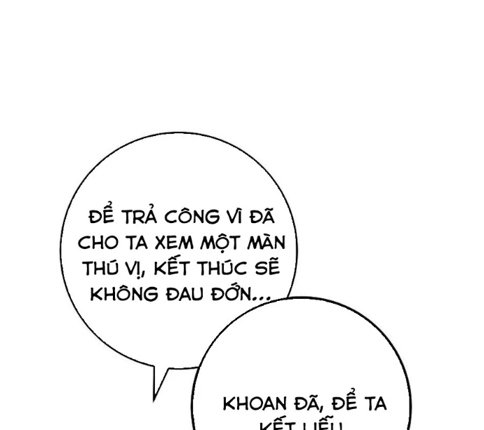 Top Ranker Chapter 38 - 239