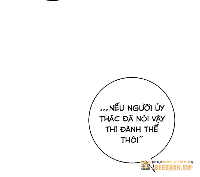 Top Ranker Chapter 38 - 243