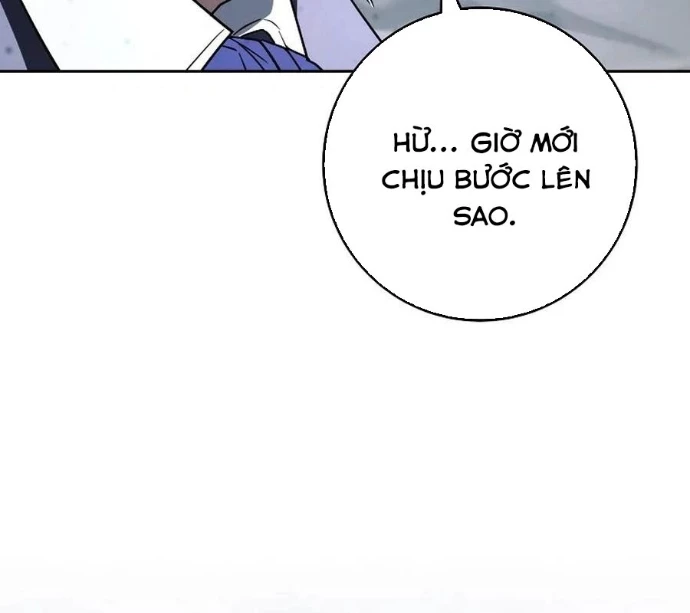 Top Ranker Chapter 38 - 250