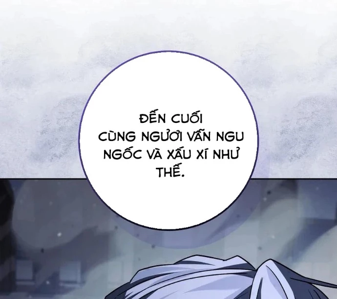 Top Ranker Chapter 38 - 251