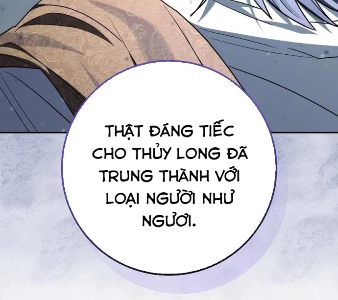 Top Ranker Chapter 38 - 253