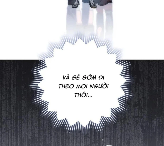Top Ranker Chapter 38 - 265