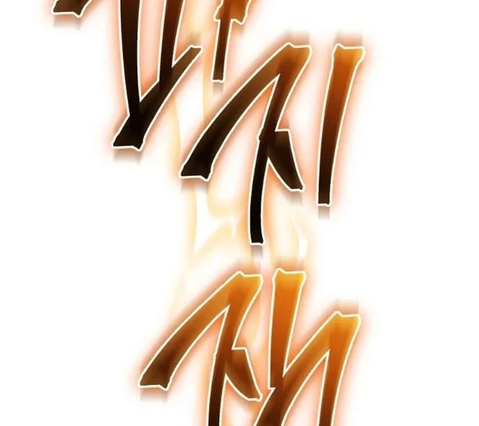 Top Ranker Chapter 38 - 271