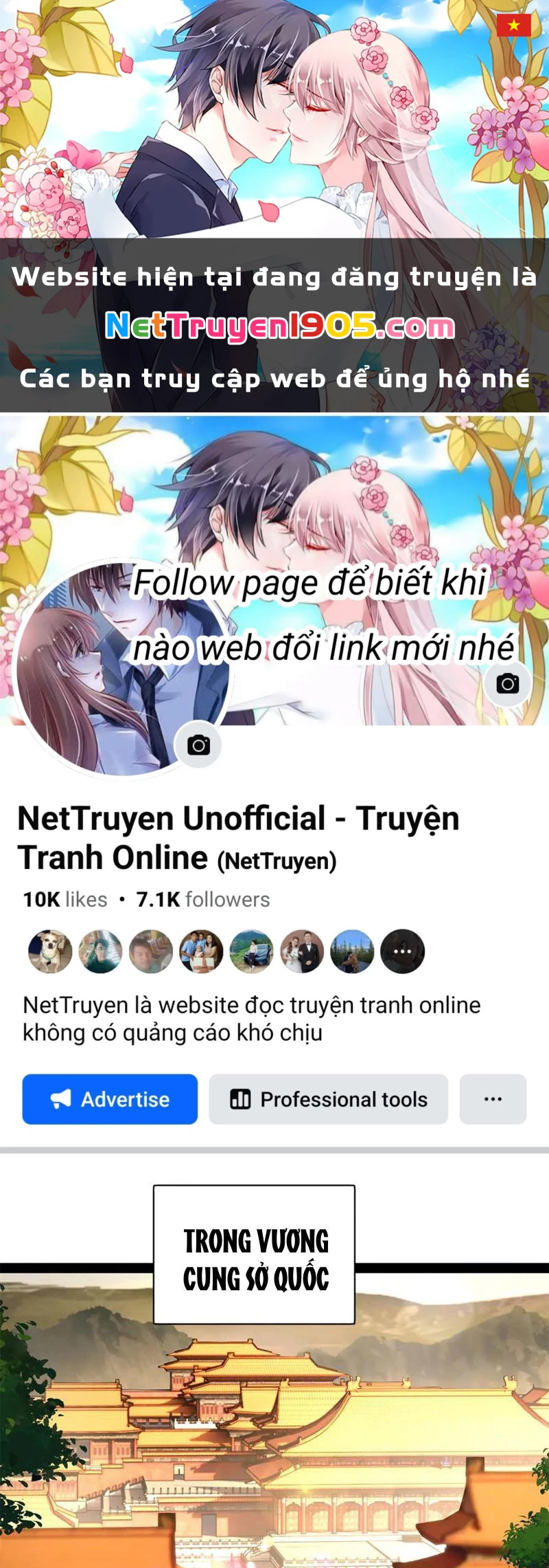 Chàng Rể Mạnh Nhất Lịch Sử Chapter 308 - 1