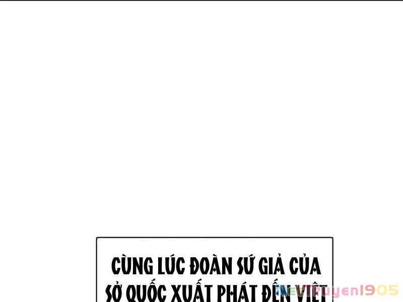 Chàng Rể Mạnh Nhất Lịch Sử Chapter 308 - 12
