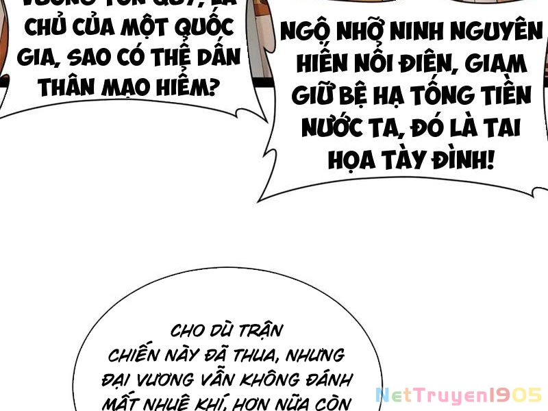 Chàng Rể Mạnh Nhất Lịch Sử Chapter 308 - 28