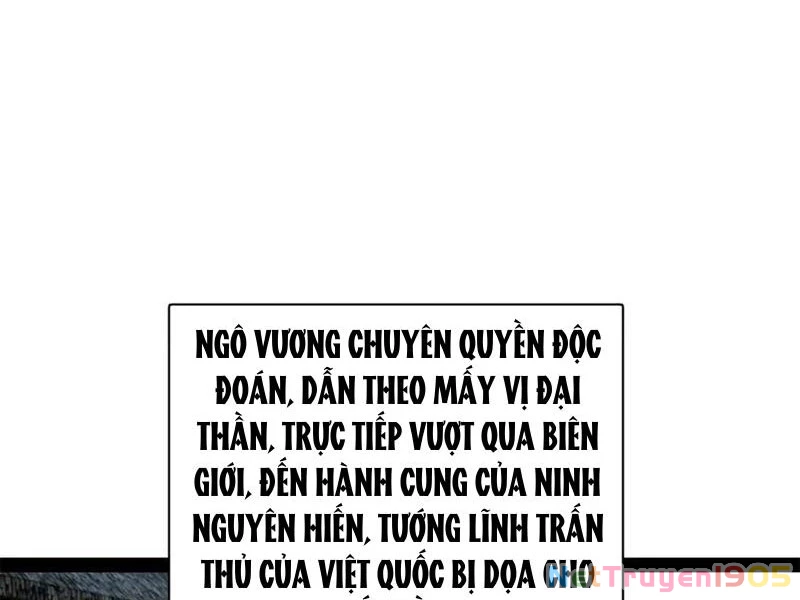 Chàng Rể Mạnh Nhất Lịch Sử Chapter 308 - 33