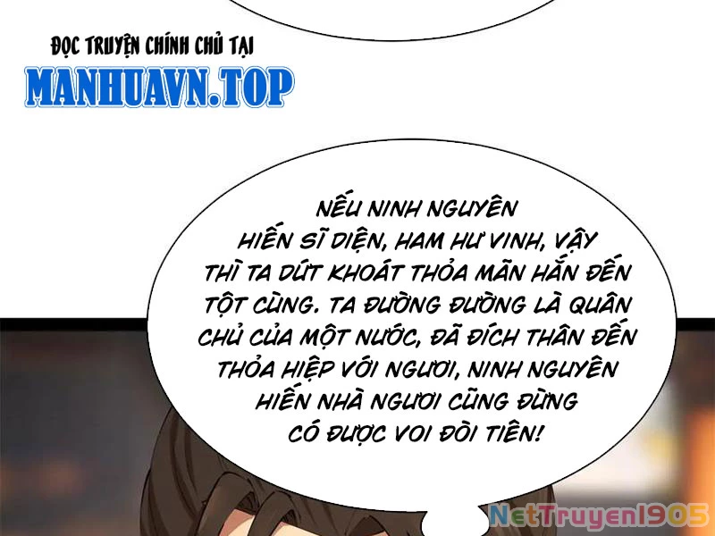 Chàng Rể Mạnh Nhất Lịch Sử Chapter 308 - 59