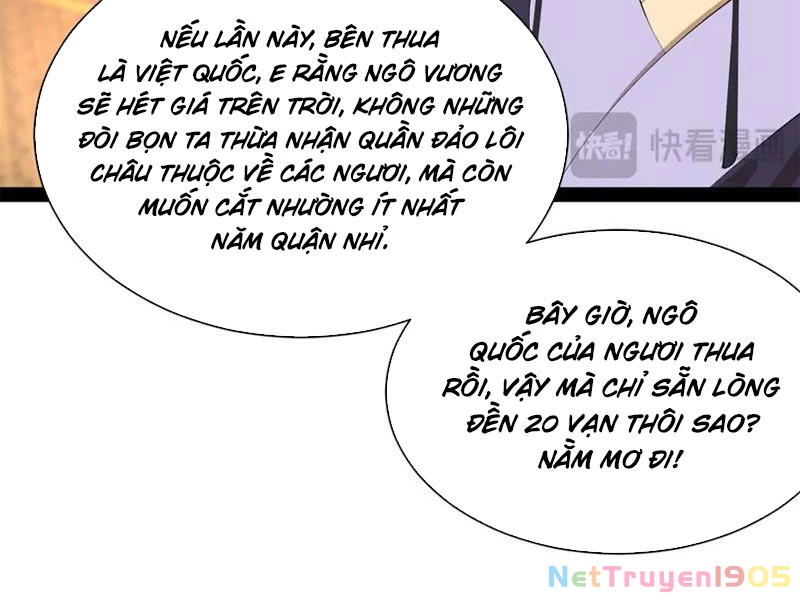 Chàng Rể Mạnh Nhất Lịch Sử Chapter 308 - 92