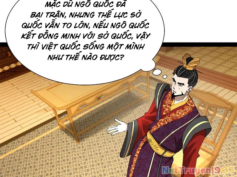 Chàng Rể Mạnh Nhất Lịch Sử Chapter 308 - 102