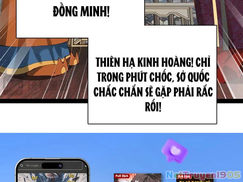Chàng Rể Mạnh Nhất Lịch Sử Chapter 308 - 126