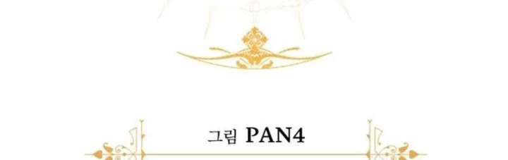 Phế Vật Dòng Dõi Bá Tước Chapter 156 - 35