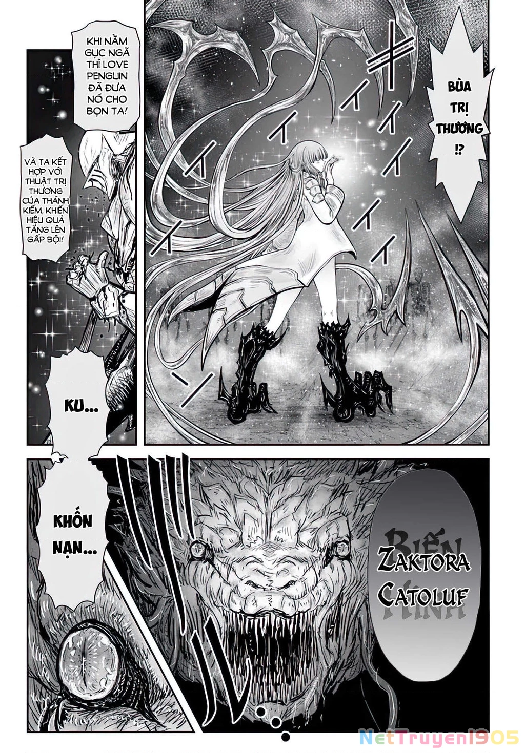 Chú Tôi Ở Dị Giới Chapter 48 - 17