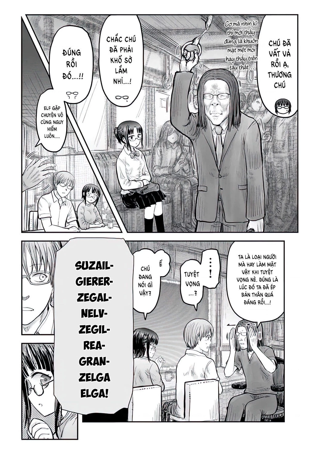 Chú Tôi Ở Dị Giới Chapter 48 - 33