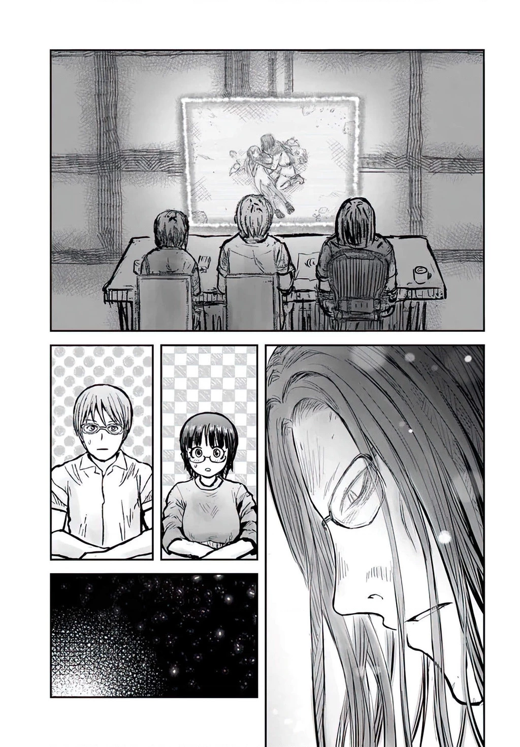 Chú Tôi Ở Dị Giới Chapter 48 - 34