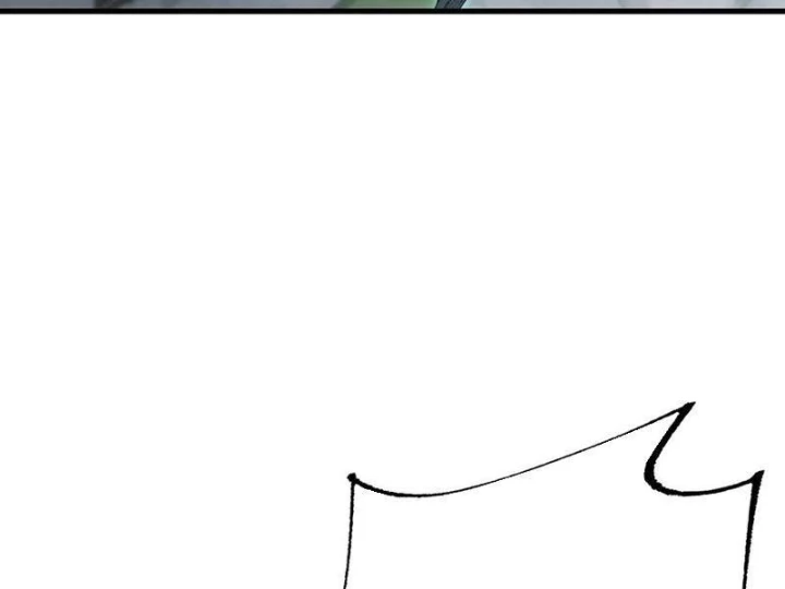 Chuyển Sinh Thành Goblin Chapter 65 - 41