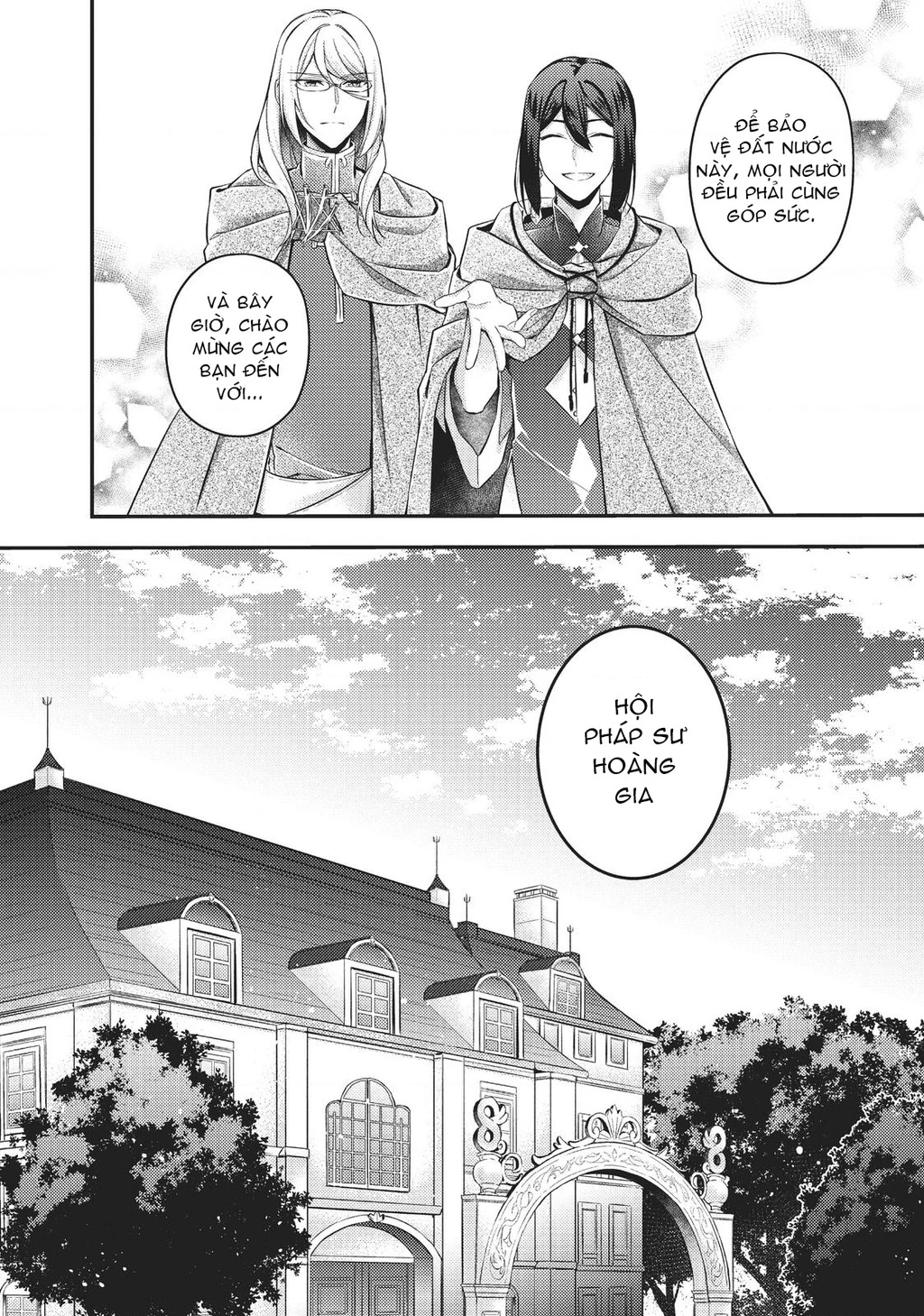Ma pháp toàn năng của Thánh nữ - Thánh nữ Aira Chapter 7 - 5