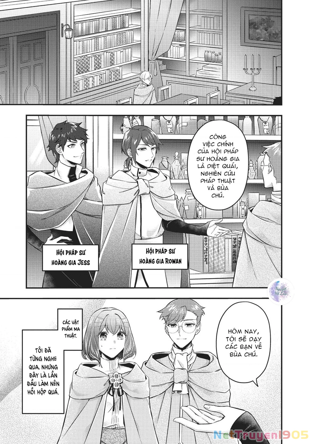 Ma pháp toàn năng của Thánh nữ - Thánh nữ Aira Chapter 7 - 6