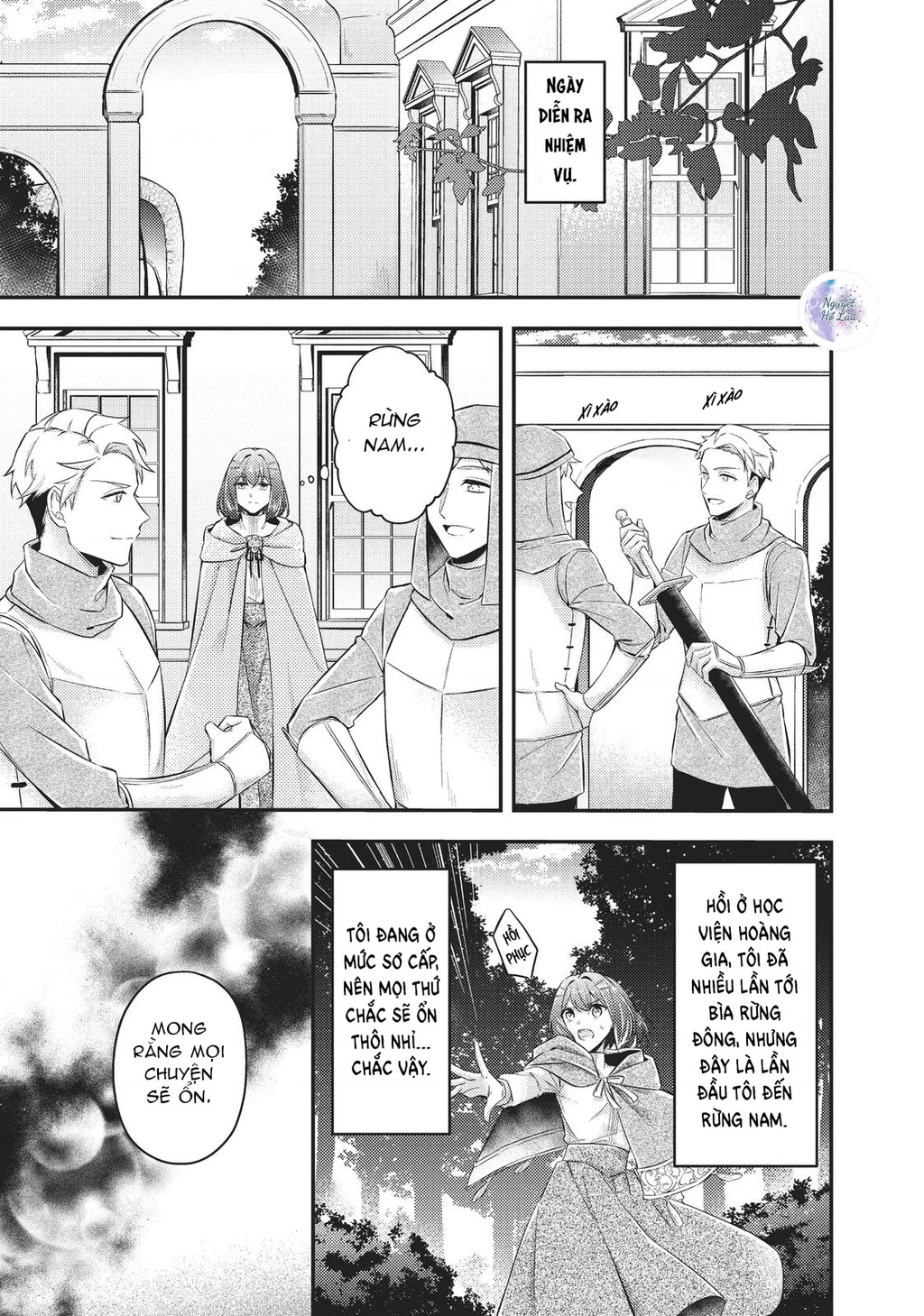 Ma pháp toàn năng của Thánh nữ - Thánh nữ Aira Chapter 7 - 12