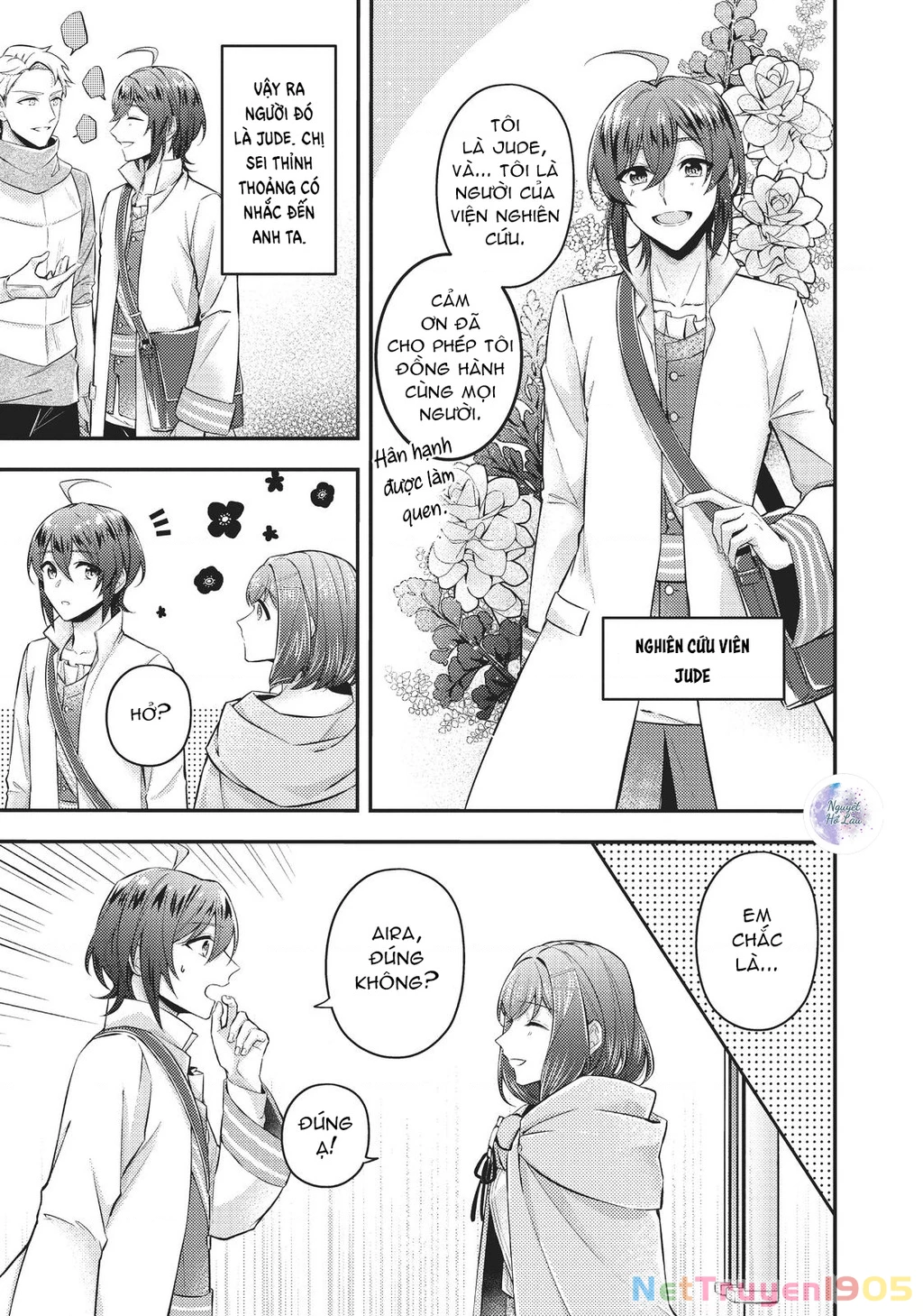 Ma pháp toàn năng của Thánh nữ - Thánh nữ Aira Chapter 7 - 14