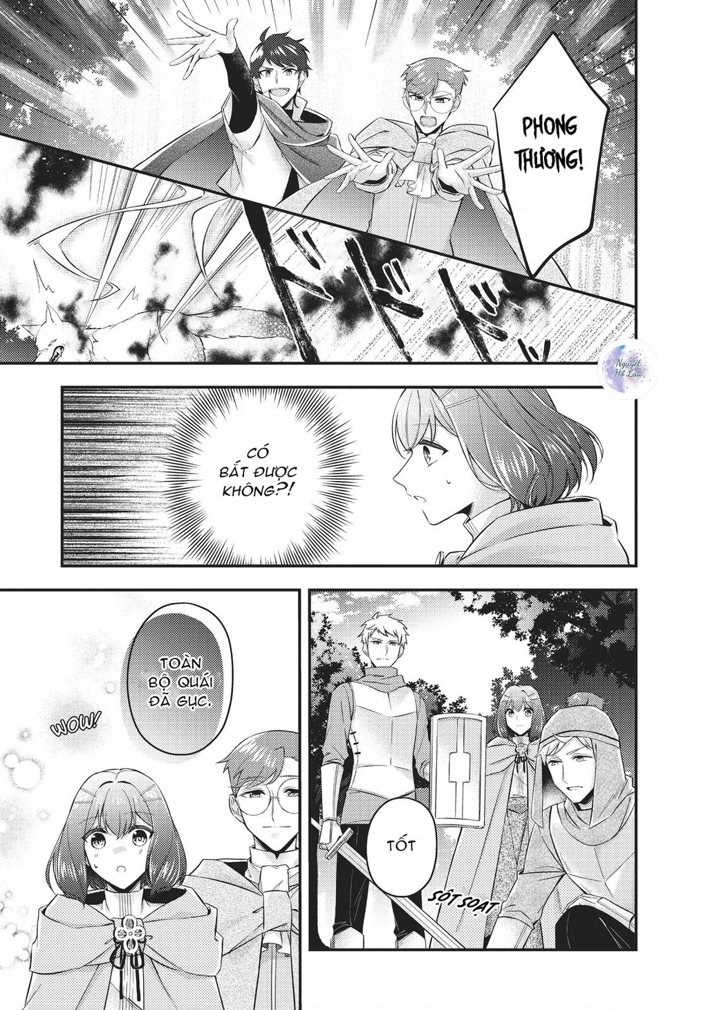Ma pháp toàn năng của Thánh nữ - Thánh nữ Aira Chapter 7 - 18
