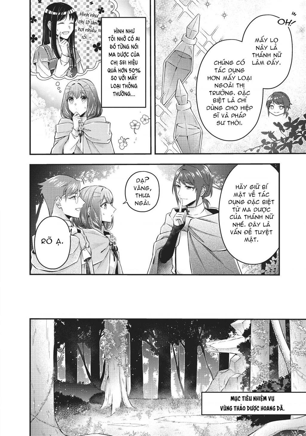 Ma pháp toàn năng của Thánh nữ - Thánh nữ Aira Chapter 7 - 25