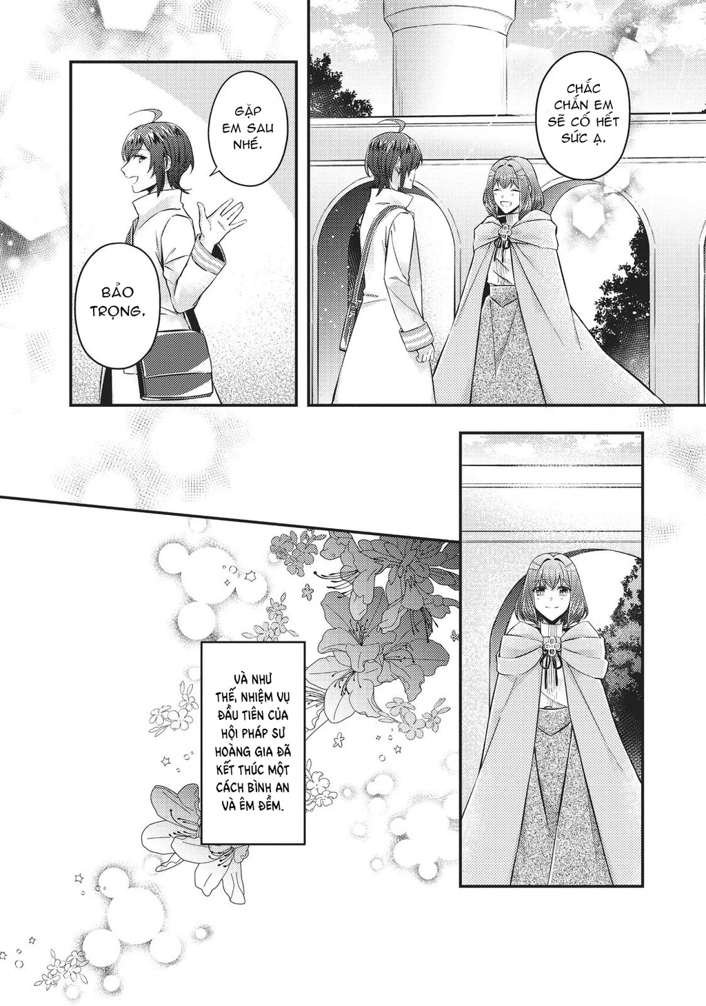 Ma pháp toàn năng của Thánh nữ - Thánh nữ Aira Chapter 7 - 31