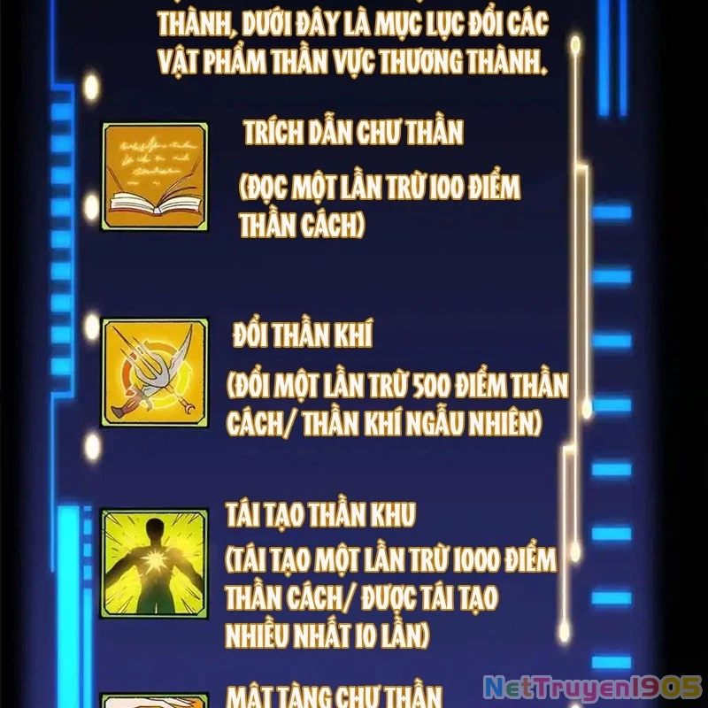 Cường Giả Đến Từ Trại Tâm Thần Chapter 350 - 3